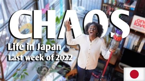 1+1+1 Life, love, chaos